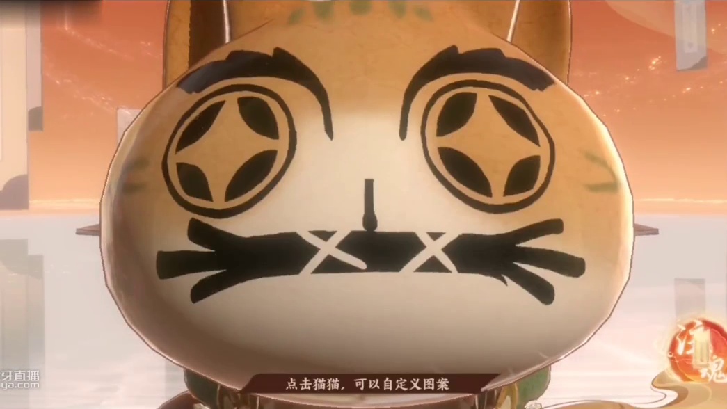 【忘川风华录】趁着概率up赶紧抽卡，没准就欧起来了呢