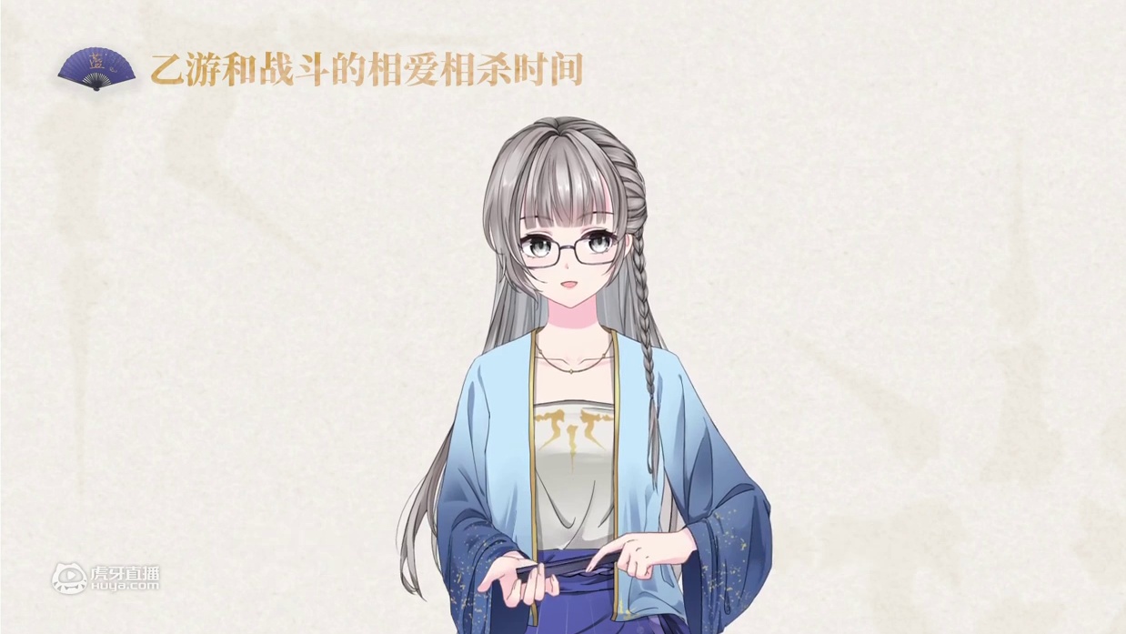 【蓝说八道】乙游和战斗的相爱相杀，降难度≠砍可玩性，完全不想打第二遍的“战斗”关卡要它何用？