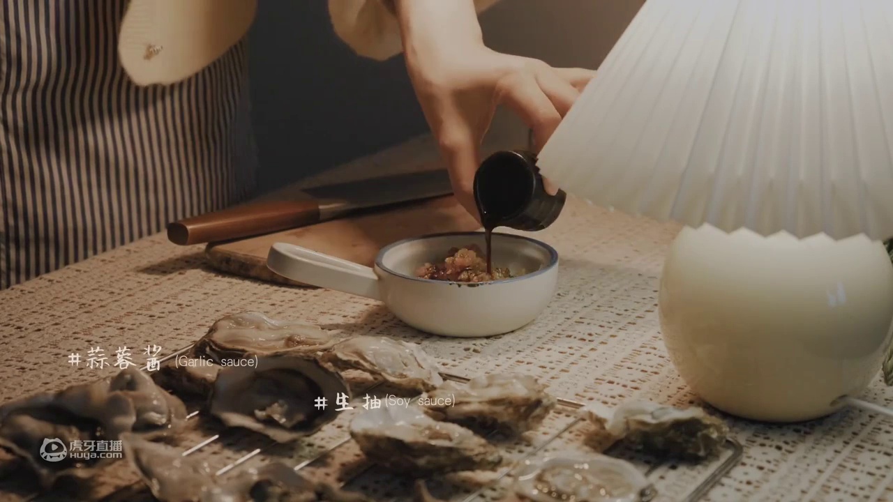 阴雨不断的日子里，也藏着人间烟火和无尽的欢喜