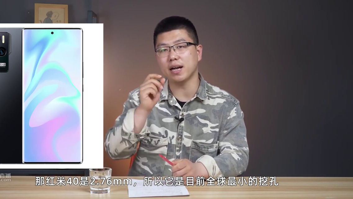 【E周报】57：华为自动驾驶路测表现惊艳！万磁王魅族4399卖iPhone 12 Pro