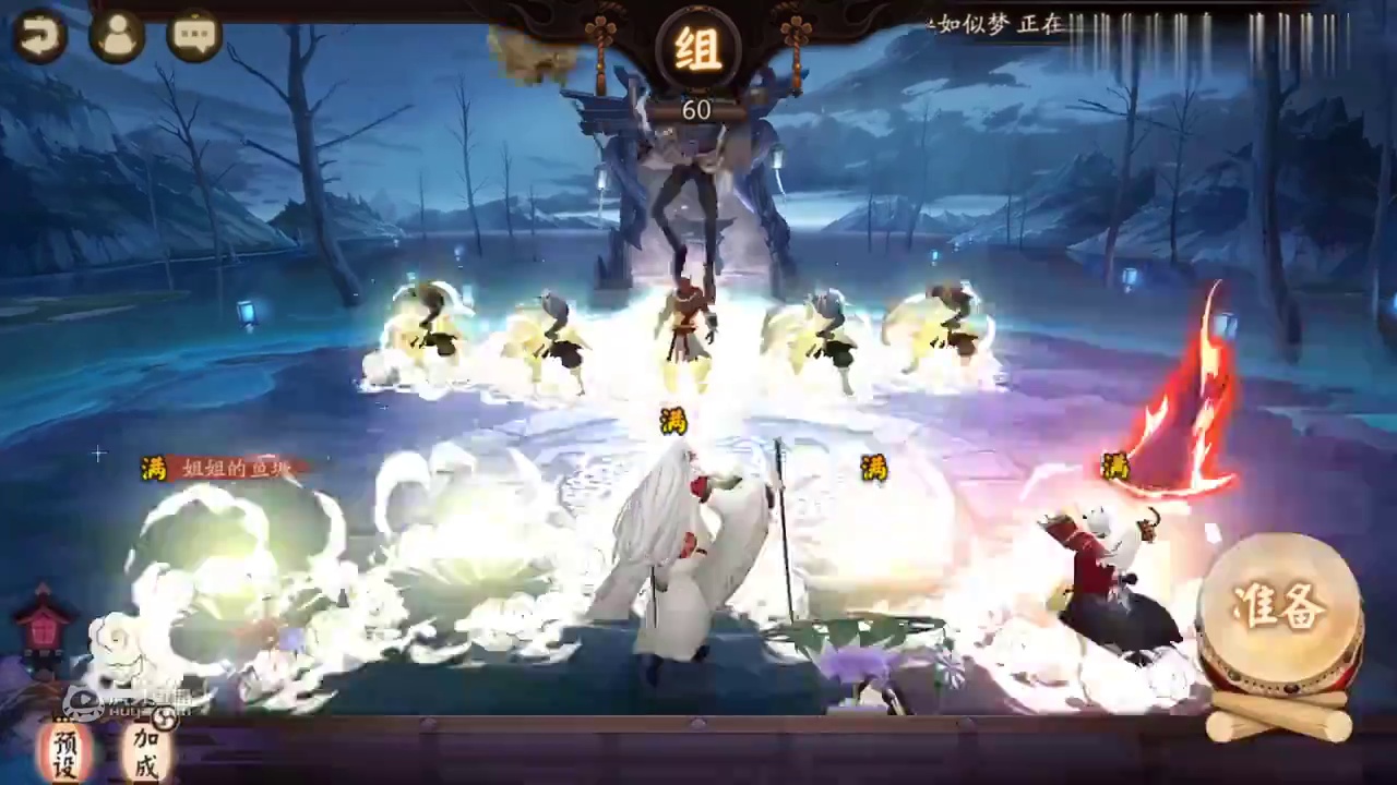【魔神征伐】Day5打法，千缘下岗，随随便便伤害破亿