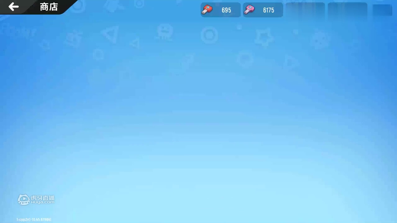 香肠派对：氪金欧皇密两发出传说皮肤！