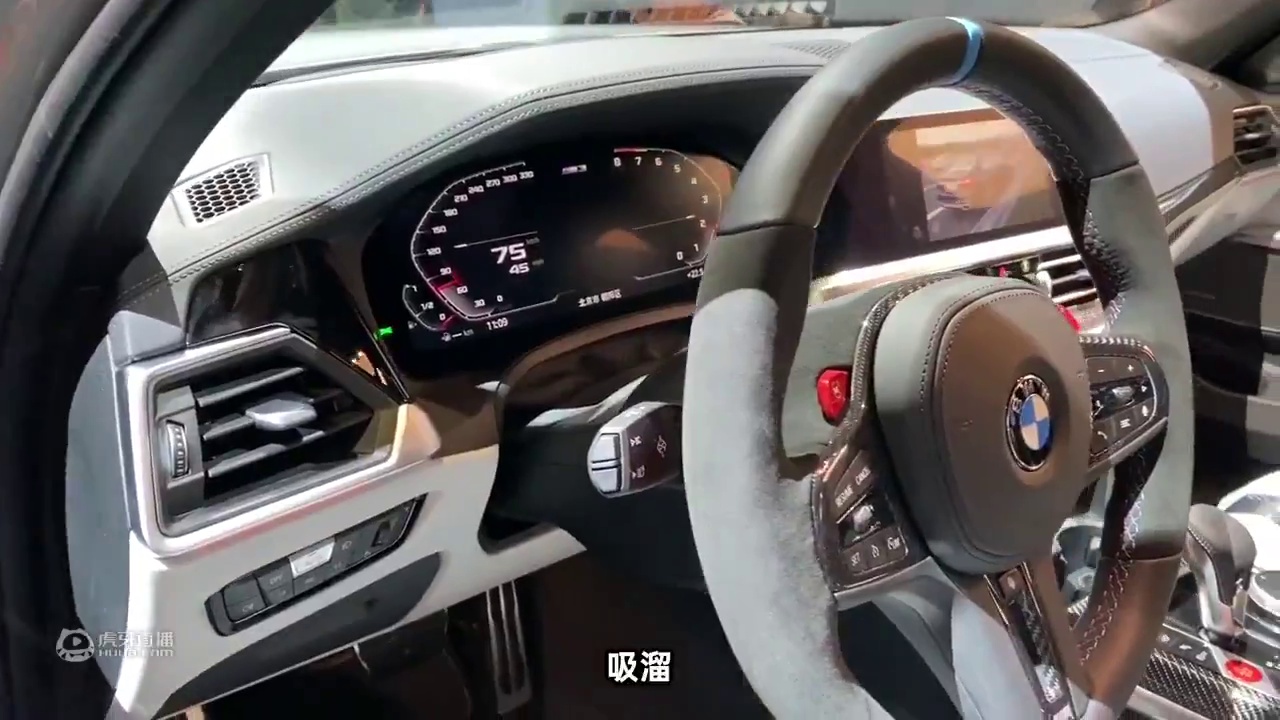 全新宝马M3、M4雷霆版正式上市，你会买吗？