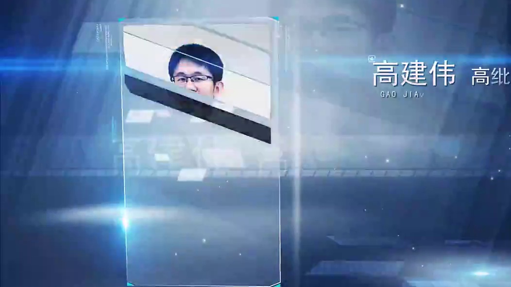 首都科学讲堂 | 挺进地心：揭秘科学钻探 第一讲