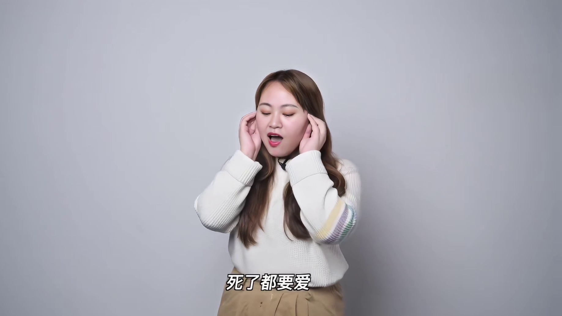 唱歌自己控制不住，发声总用假音、放不开，两招让你完美控制发声
