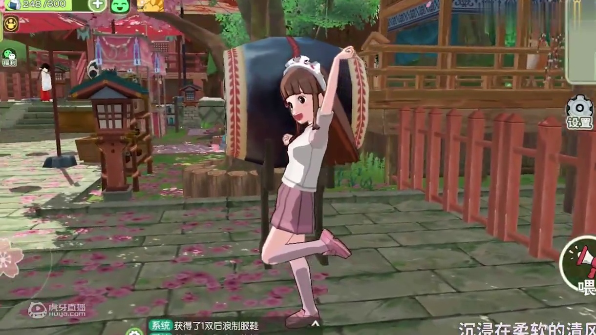 【小森生活】这才是理想的小森生活！