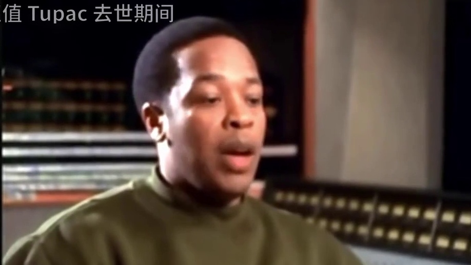 90年代凭什么是嘻哈音乐的黄金年代？Tupac和Biggie是代表人物吗?