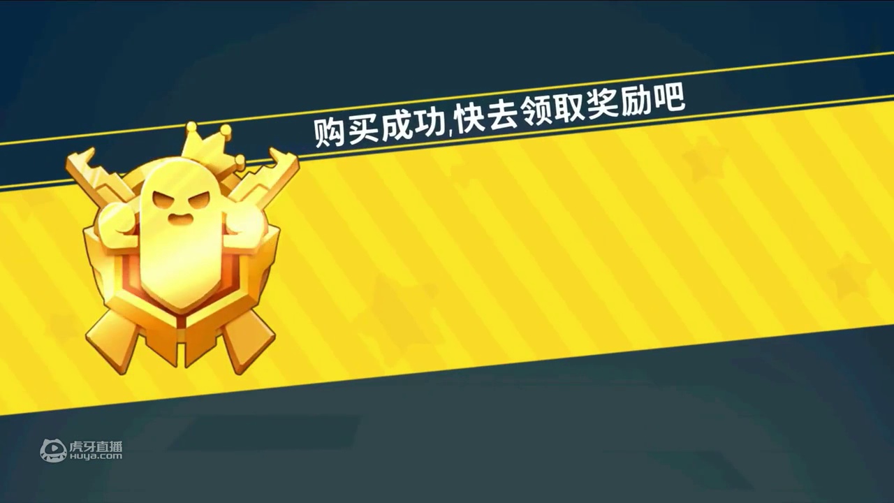 香肠派对：上线删除400个好友，我没有误删你们吧没事删了在加！