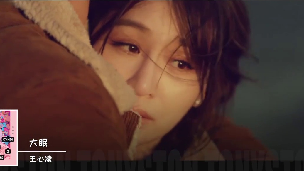 华语女歌手 | 2018年12月“神仙打架月”七张专辑歌曲混剪