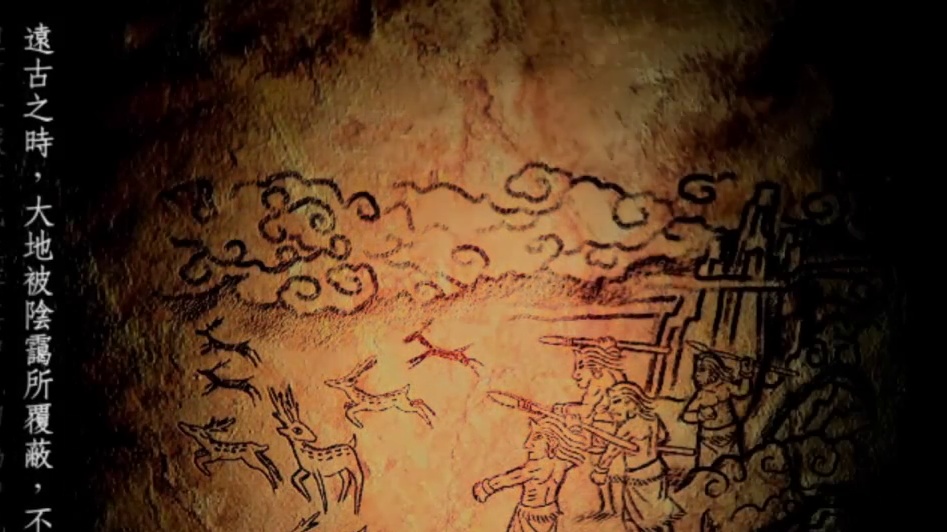 【TT解说】天地劫外传：寰神结 通关流程01