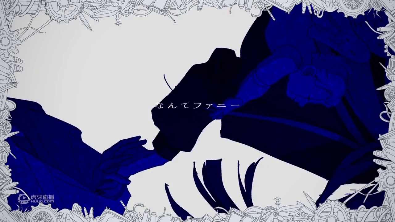 【ハイダミオ】闪闪发光