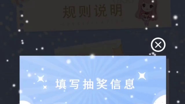 【闪耀暖暖】200钻鸡腿别错过！叠纸白送迪士尼年卡？我不允许你不知道！