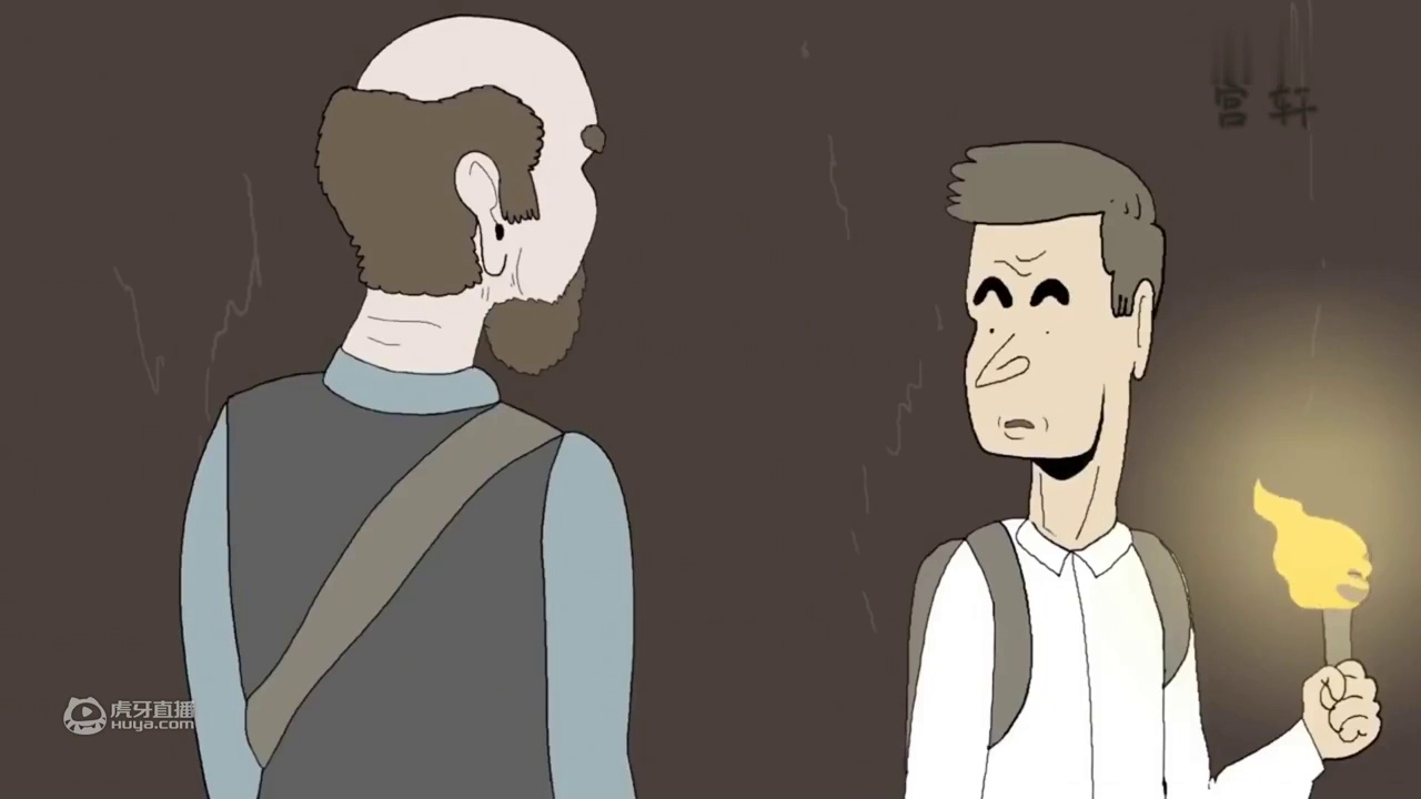 灵异事件 | 两则故事 祖父的日记 | 高个男子