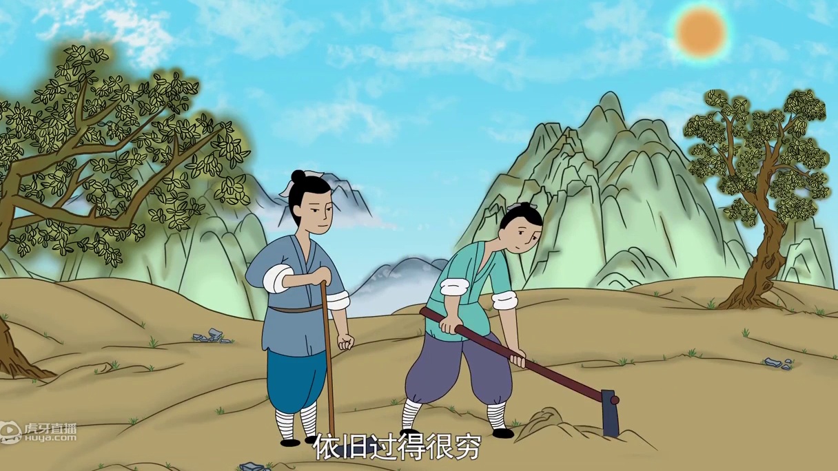 长期缺钱的人，往往有通病，看看你有吗？