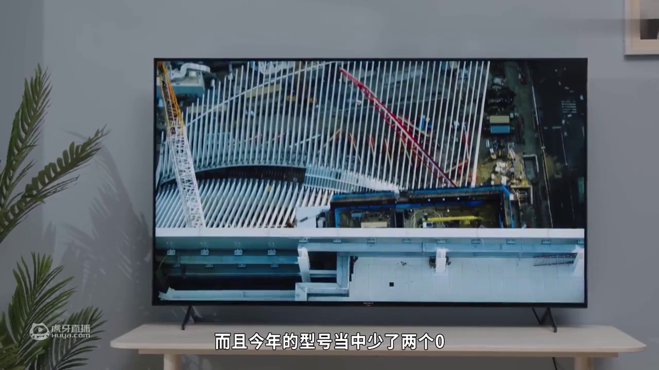 索尼X90J电视测评：XR芯片加持，2021高端入门最佳答案？