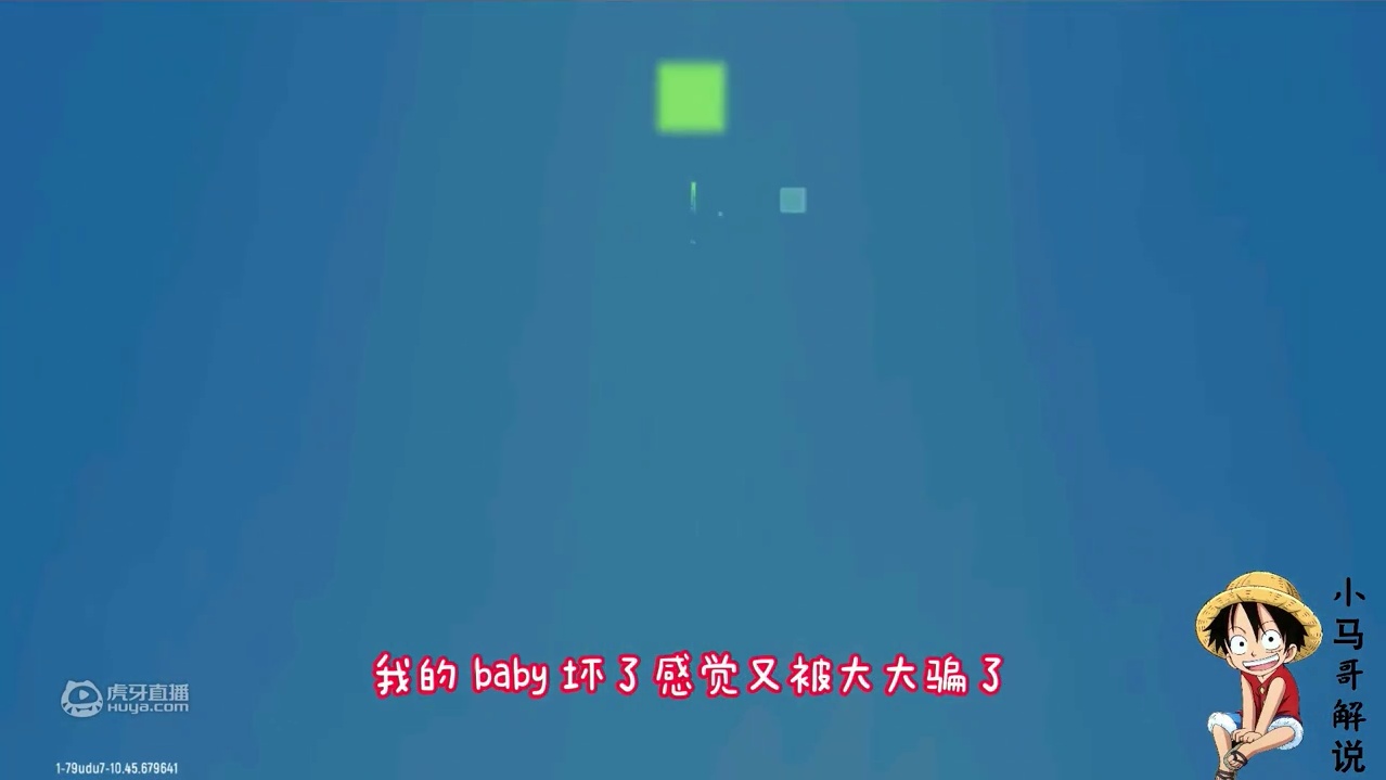 香肠派对：最美橙色兔小姐套装终于到手，差点糖果不够就翻车！