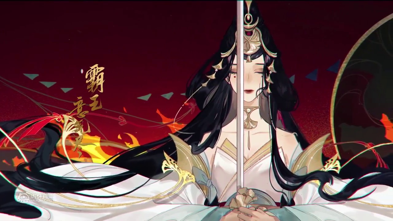 【特约高天鹤】天下局【忘川风华录】突破次元壁的高音来啦！