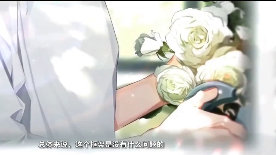 【光与夜之恋】三测改动全面解析！重置版光夜能否真香逆袭？