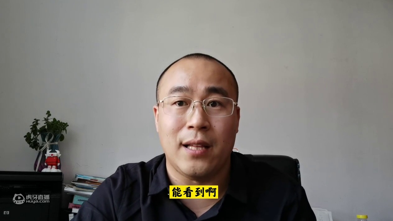 高考报考志愿，你真的了解自己所选的专业吗?选专业应该这样选
