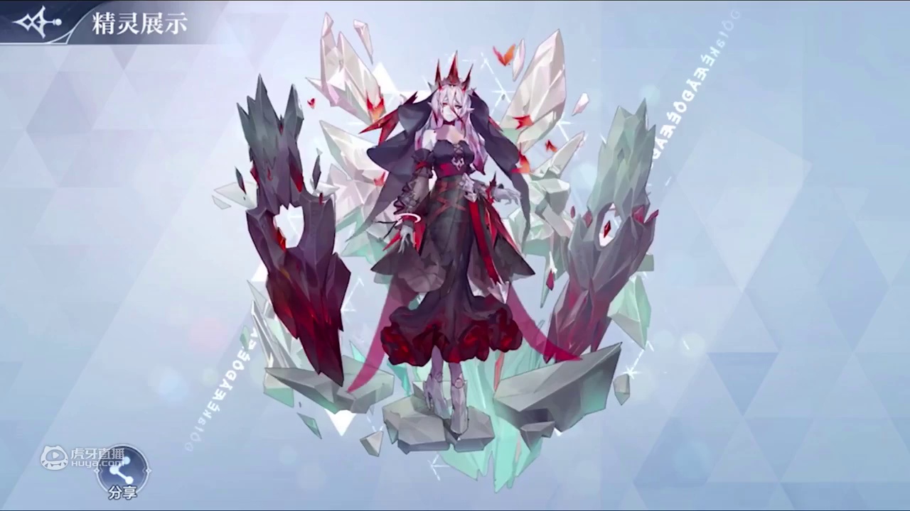 【奥奇传说手游】精灵立绘图鉴超清