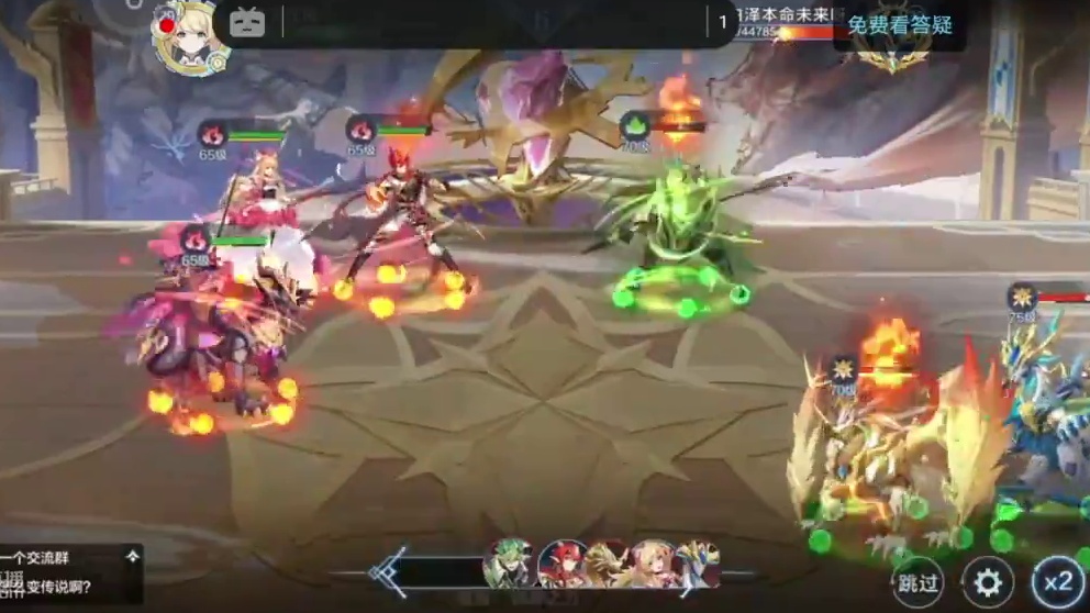 【奥奇传说手游】凭什么你一个神草这版本能打进前五十啊！？？