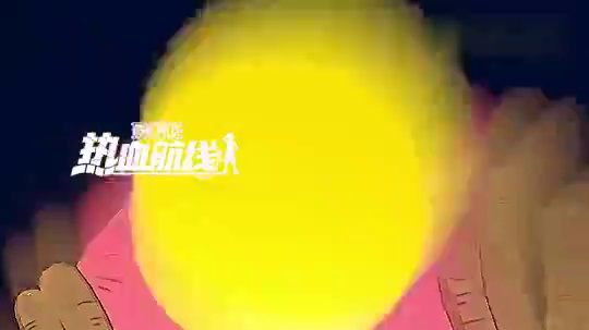 高燃奥义混剪《航海王热血航线》！准备好上船了吗？！