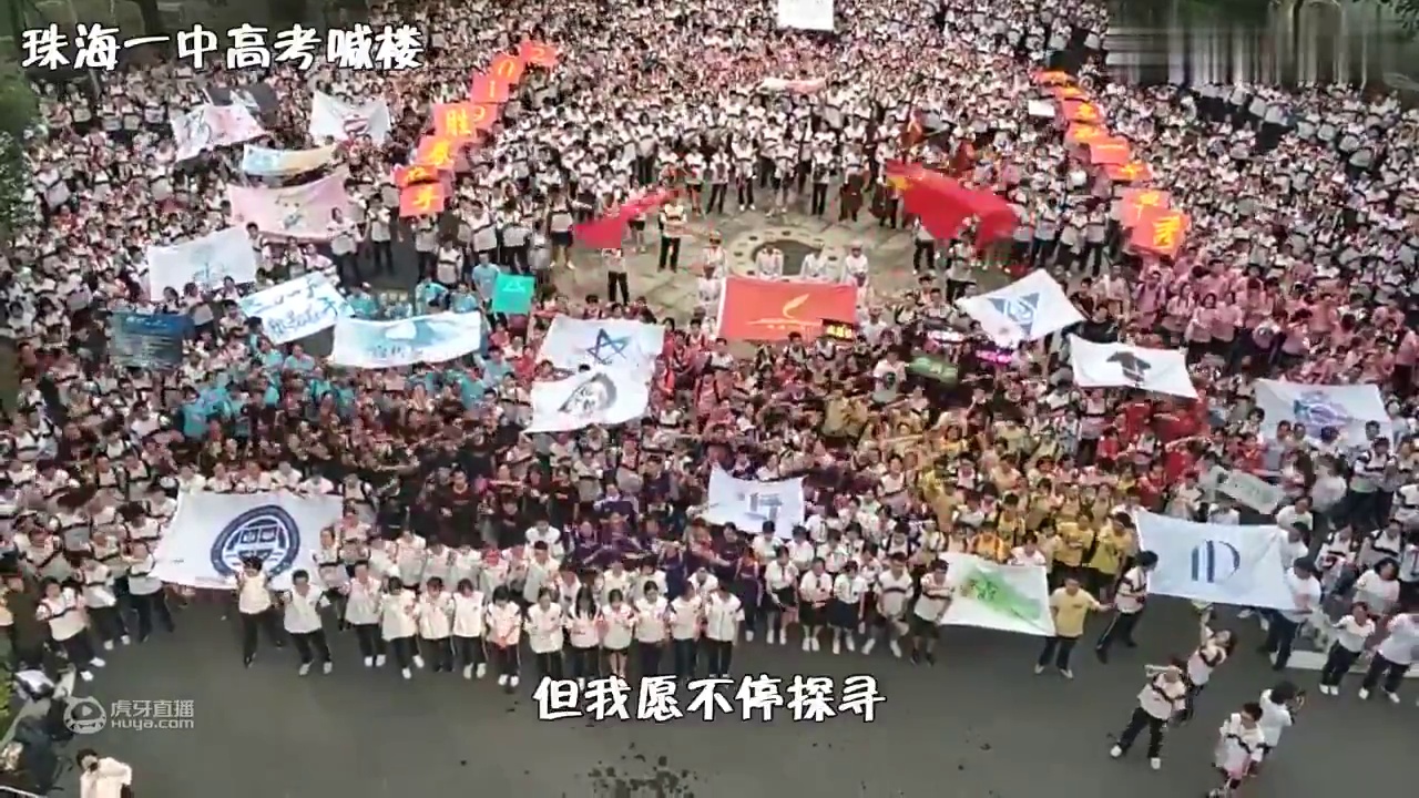 明明是翻车现场，却越听越上头，这3首歌越“破音”越有感觉！