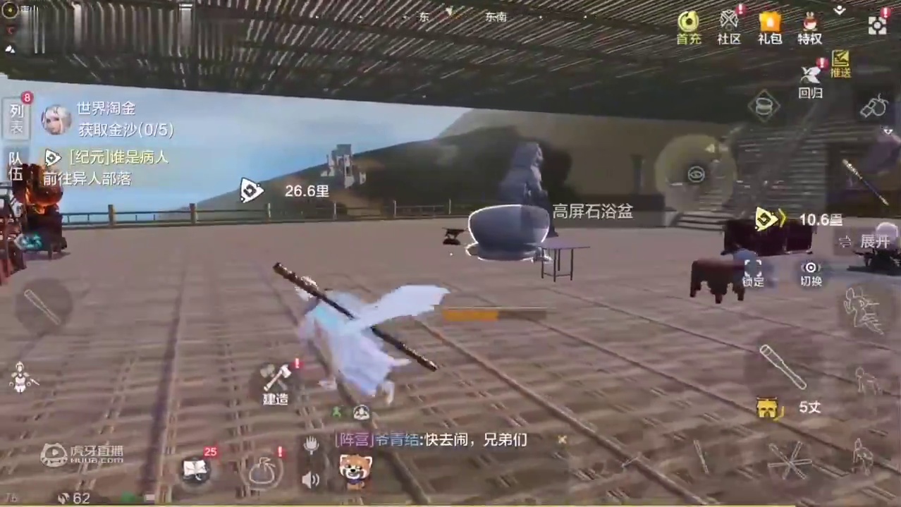 我发布了一个新视频，快来围观吧！