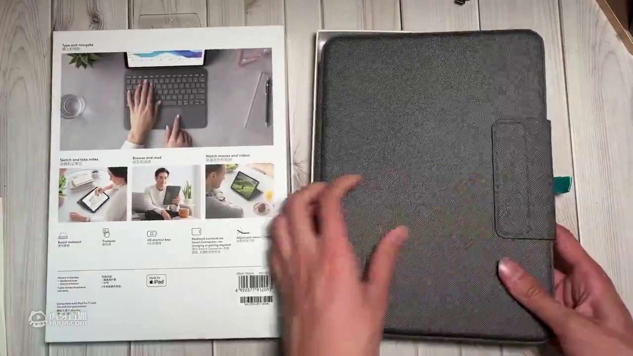 iPad Pro 2021发布后，我更推荐2018款iPad Pro 11寸？「Feat.罗技Fol