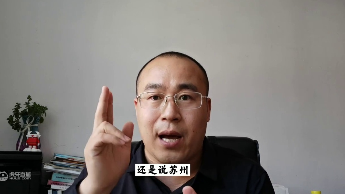 大学就业这么难，专业如何选，天坑专业不好就业为何不停招？