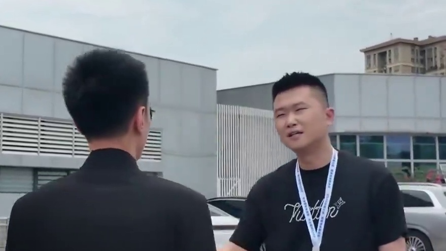 打的就是老板！