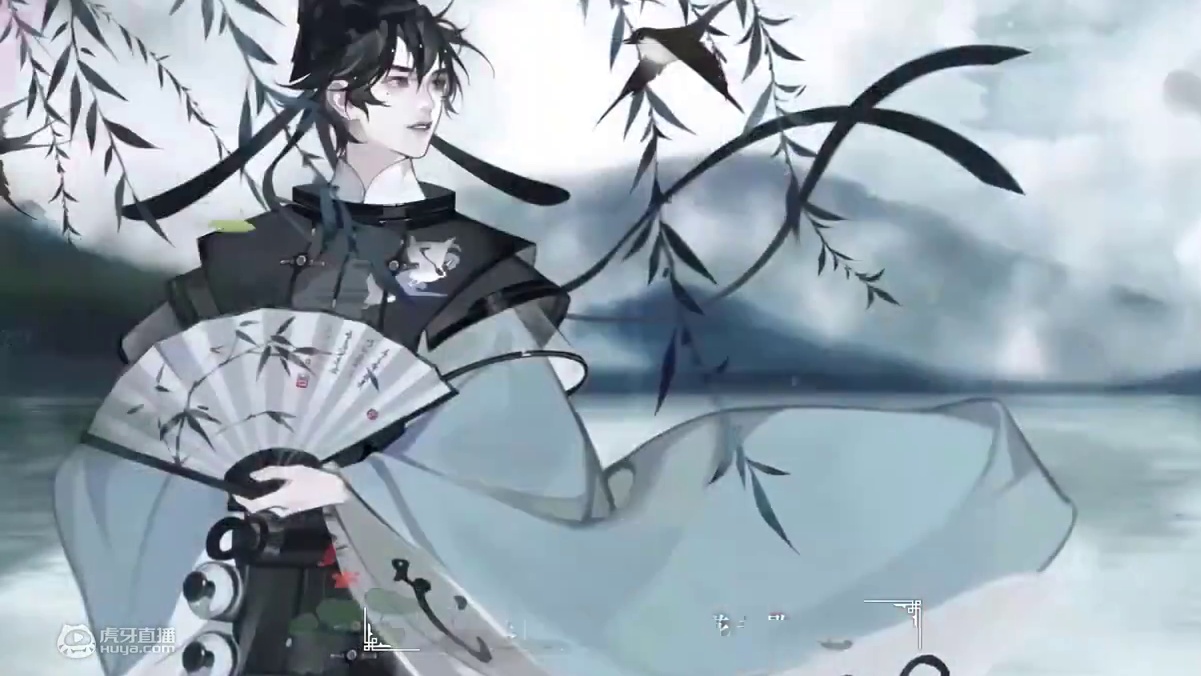 【多半半】水叙湖风【忘川风华录】