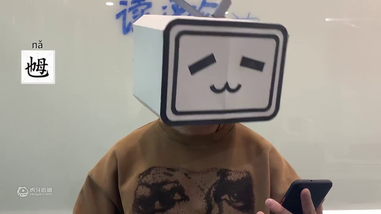【读个评论】工具人为何火冒三丈！