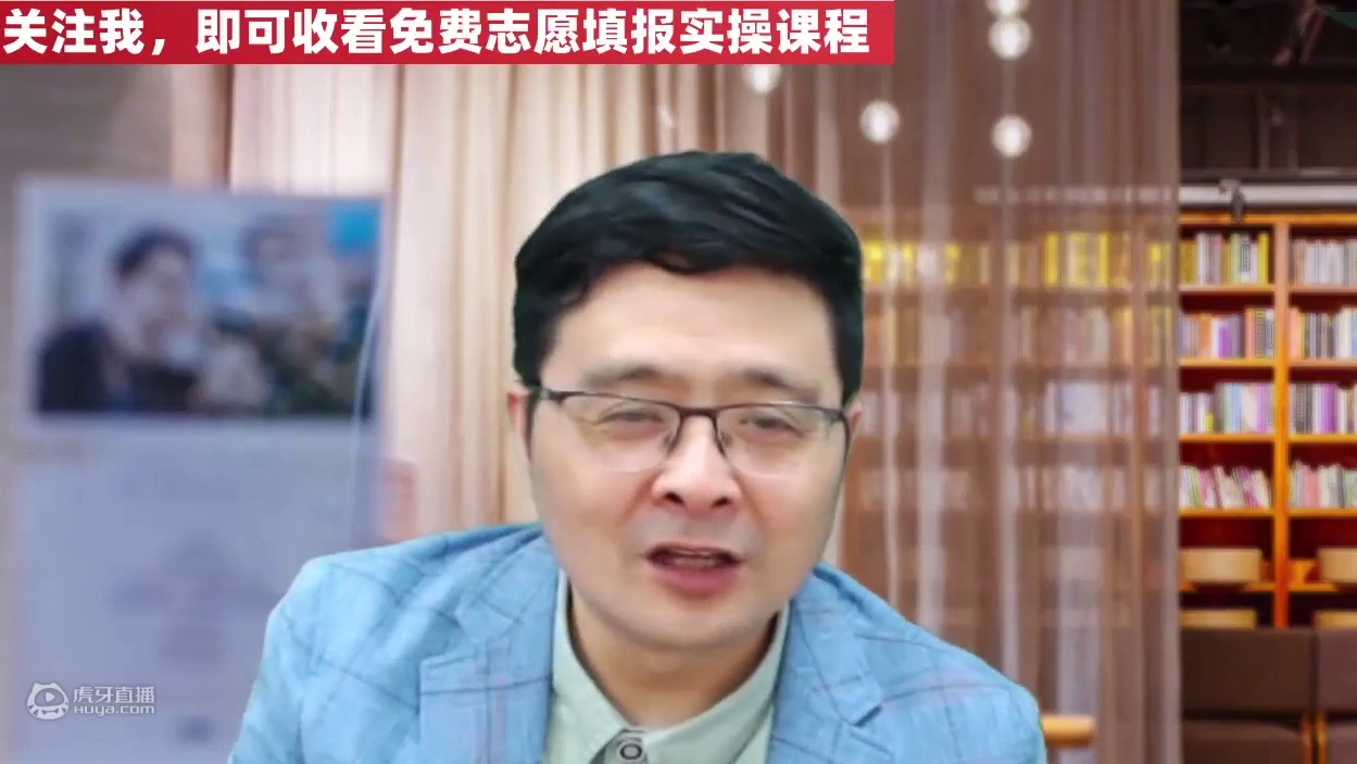 山东“综合评价”如何提前做准备？分3步走，最后一步是关键！