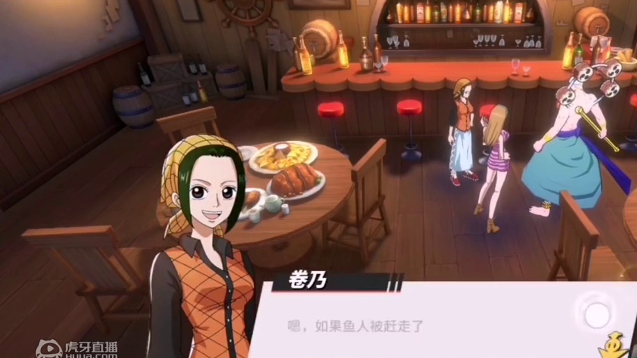 【航海王热血航线】风车村探索攻略：100％进度以及隐藏宝藏