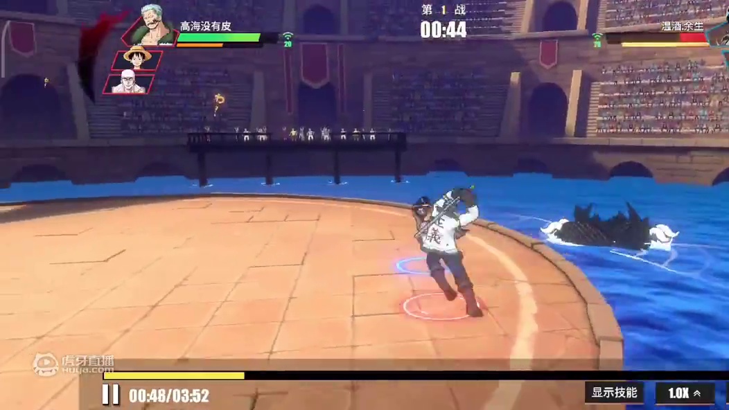 《航海王热血航线》莽夫流烟鬼极限一穿三!!!烟鬼 永远滴神!