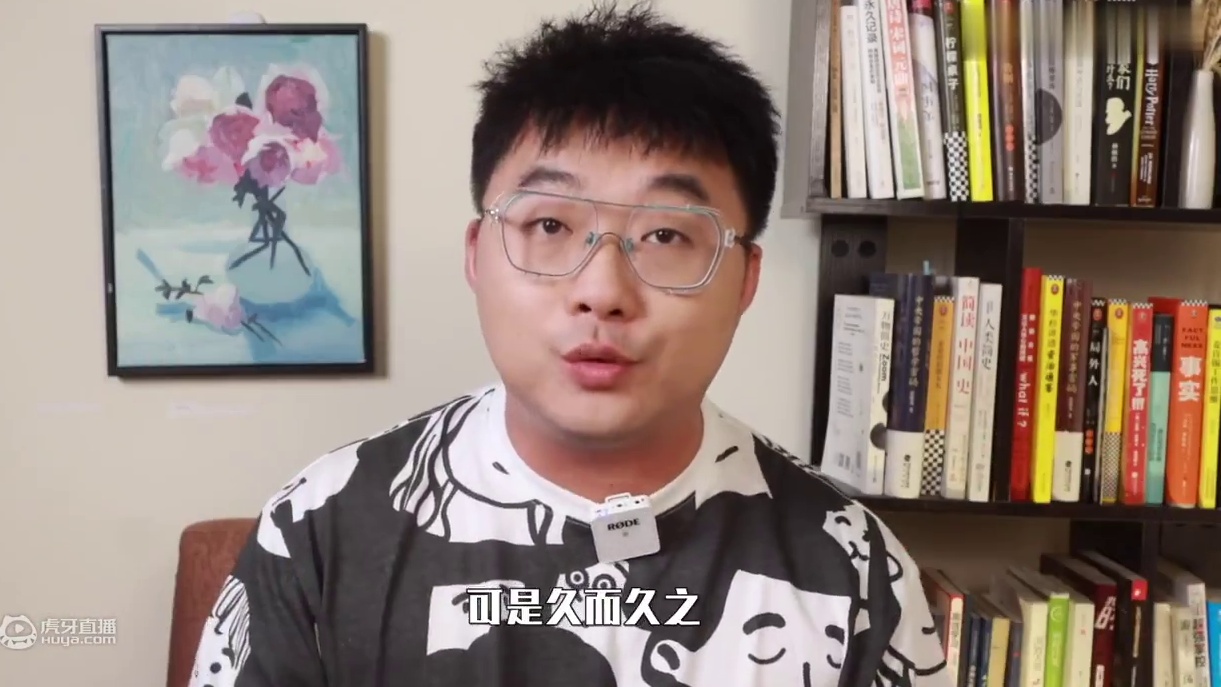 我发布了一个新视频，快来围观吧！