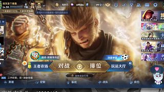 控槍受限流露不滿情緒