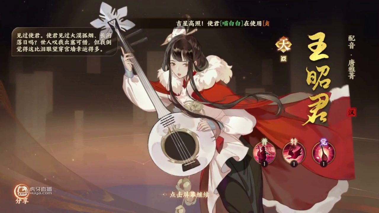 【忘川风华录】怎么几天不见，拉得连录屏都录不明白了？｜【基因鉴定】你以为是40抽，其实是70抽