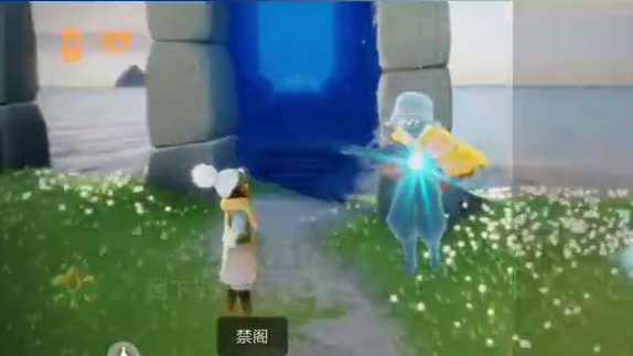 #光遇 #sky光遇 重组季季节先祖位置/兑换图/动作展示#重组季