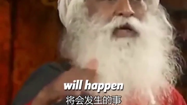 萨古鲁：你害怕的事，其实并不存在