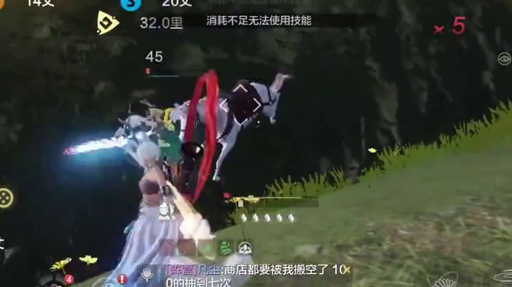 妄想山海：59级了连匹白马都打不过！