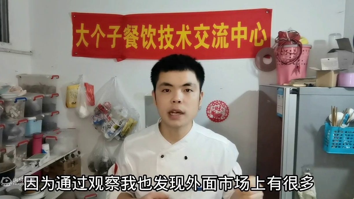 25块一斤的熟牛肉有何内幕，真的能一斤变三斤？揭开惊人内幕！