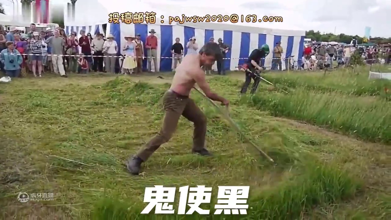 决战平安京真人版 第五弹