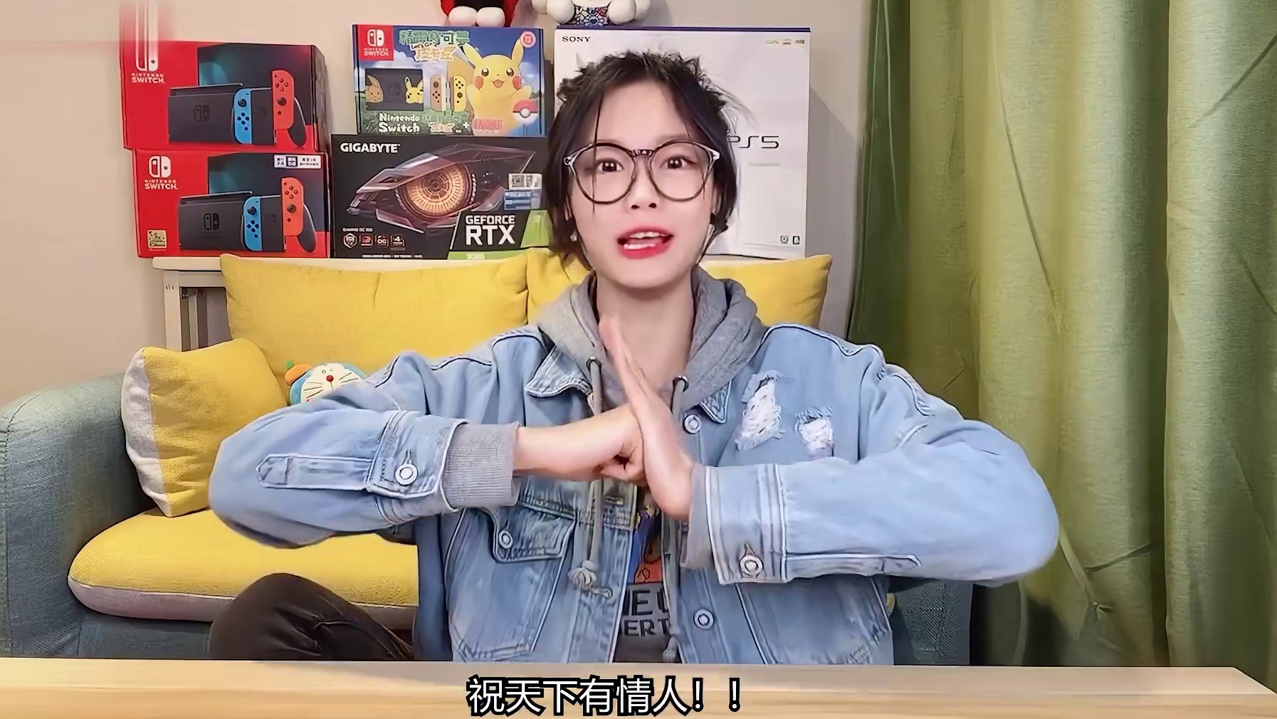 【怪物猎人崛起捏脸】无数少女幻想中哥哥炭治郎！祢豆子我来了！