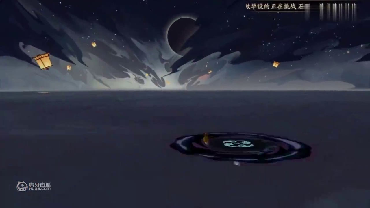 【阴阳师】200多发帝释天都没抽出蓝票，气得我说都不会话了