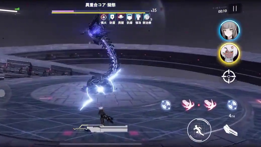 我发布了一个新视频，快来围观吧！