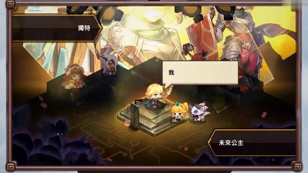 【坎公骑冠剑】十六个入坑注意事项~角色推荐与开服建议