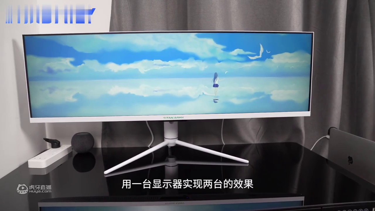 泰坦军团P43UG体验评测：43.8英寸的超大显示器 高刷10亿色样样兼备