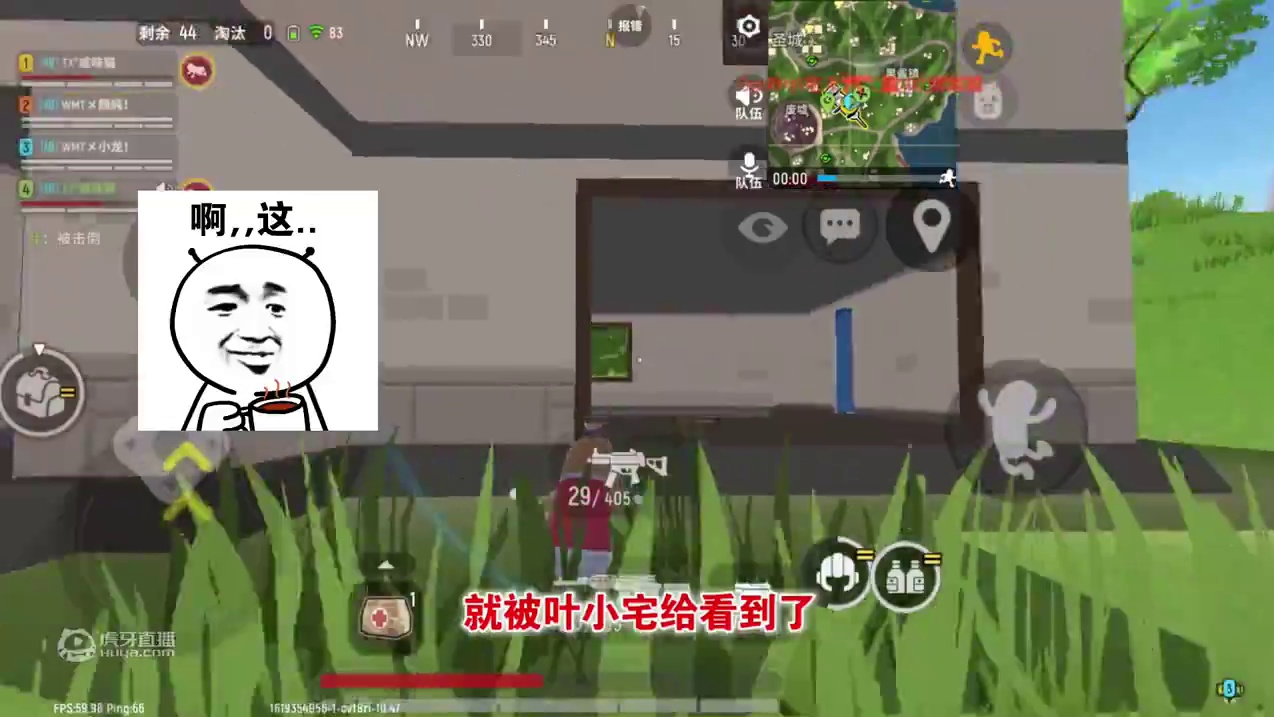 香肠派对甜味猫：传说流雲的实力，实力果然名不虚传！